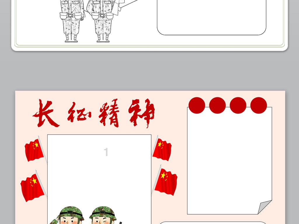 帮主你这是喜脉啊
